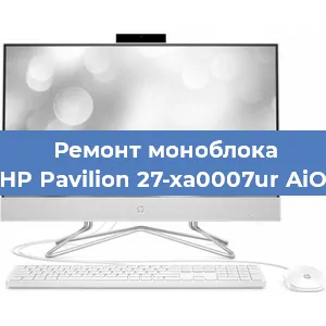 Замена usb разъема на моноблоке HP Pavilion 27-xa0007ur AiO в Москве